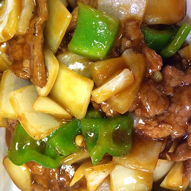Order Beef with Green Pepper food online from May Dragon Chinese Restaurant store, Dallas on bringmethat.com
