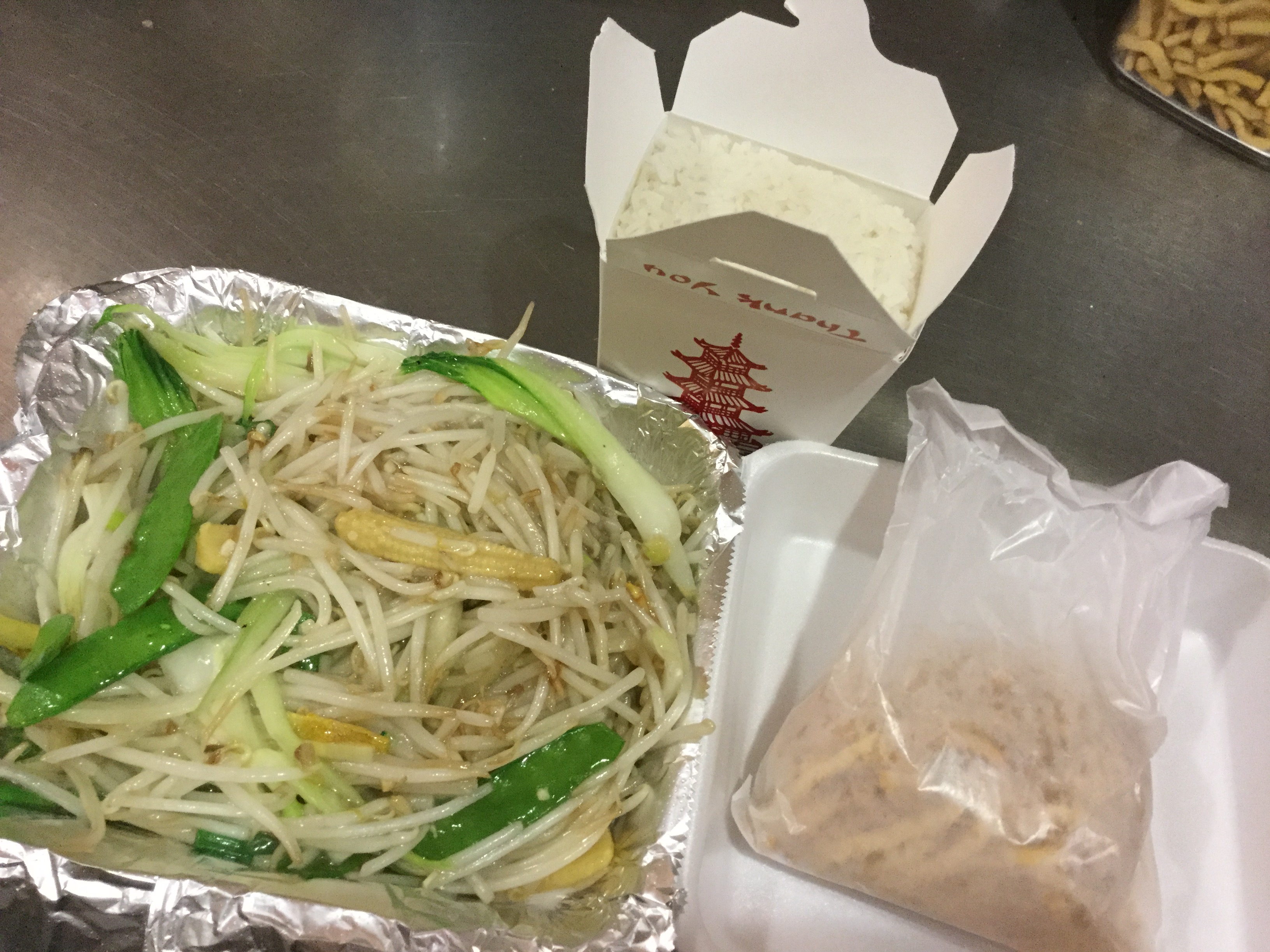 Order Vegetable Chow Mein "Bean Sprouts" food online from Golden Ginger store, Hemet on bringmethat.com