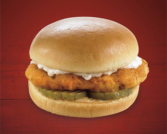 Order ampm Spicy Chicken Sandwich food online from ampm store, ANTIOCH on bringmethat.com
