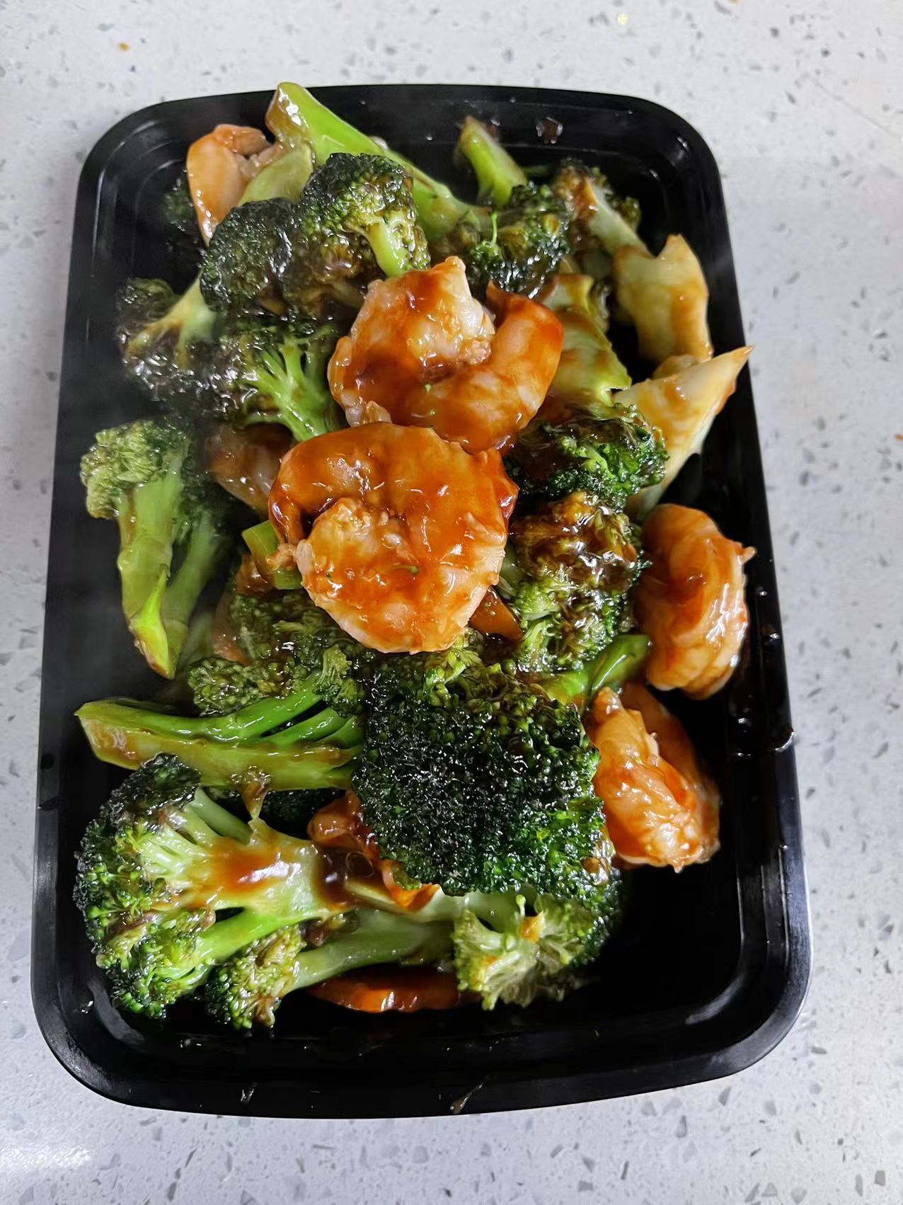 Order 125. Shrimp with Broccoli food online from Ming Hing Restaurant store, Brooklyn on bringmethat.com