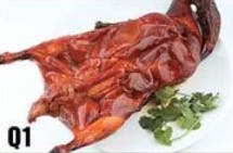 Order Q1. Roasted Duck 明爐燒鴨 food online from Good Children store, Westmont on bringmethat.com