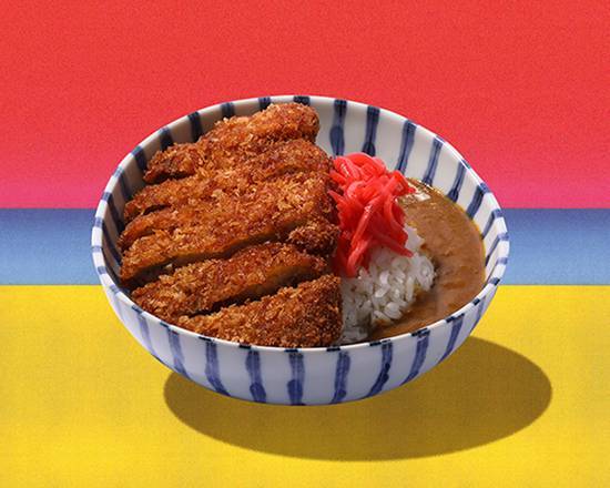Order Pork Katsu Curry over Rice food online from Ra-Ra-Ramen store, Tempe on bringmethat.com