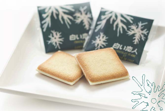 Order SHIROI KOIBITO 12 pc food online from J.sweets store, Arlington Heights on bringmethat.com