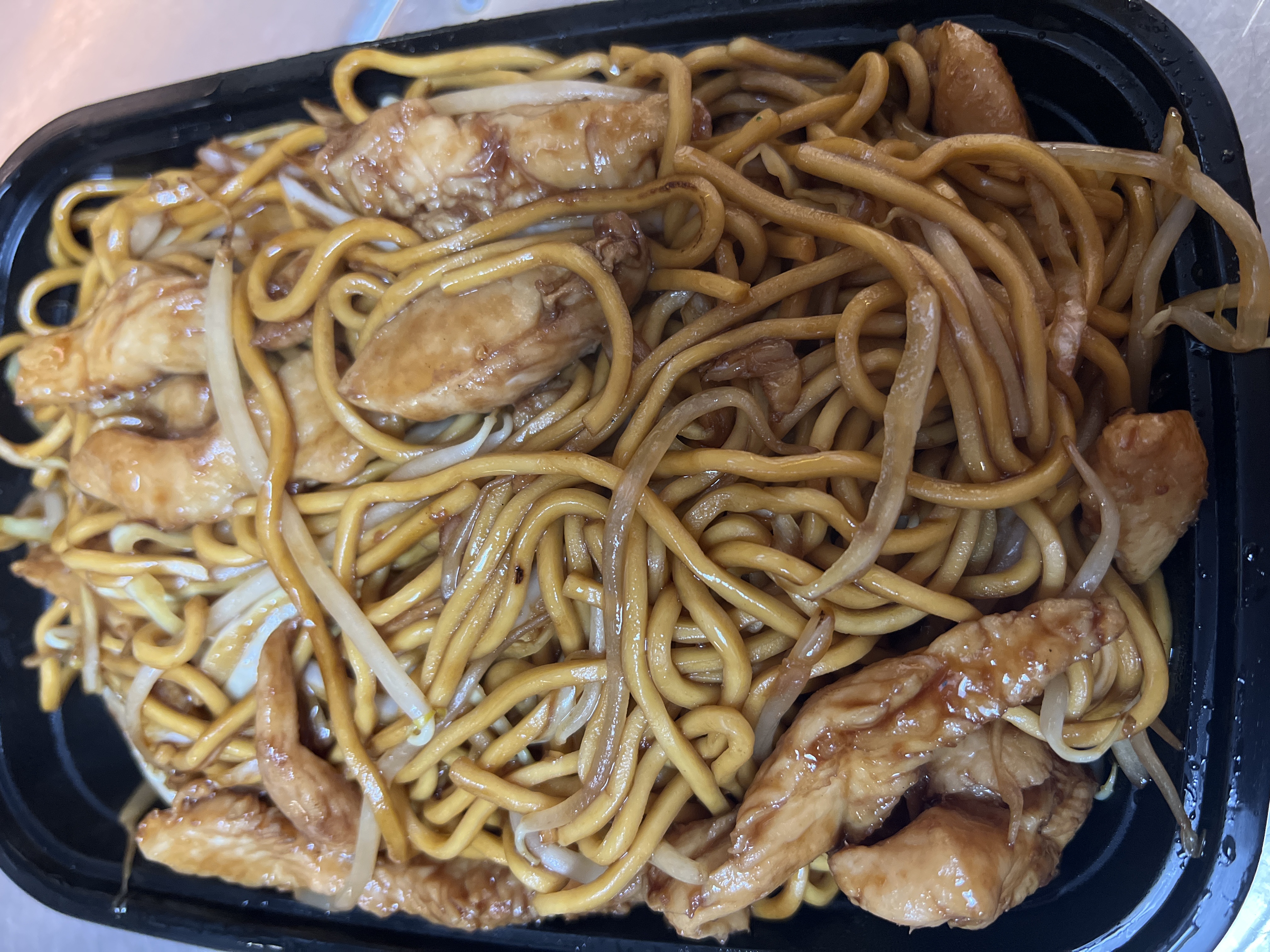 Order Chicken Lo Mein food online from Wai Wai House store, Providence on bringmethat.com