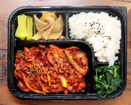 Order Spicy Pork Bulgogi Lunchbox food online from Kitchen Woori store, San Francisco on bringmethat.com