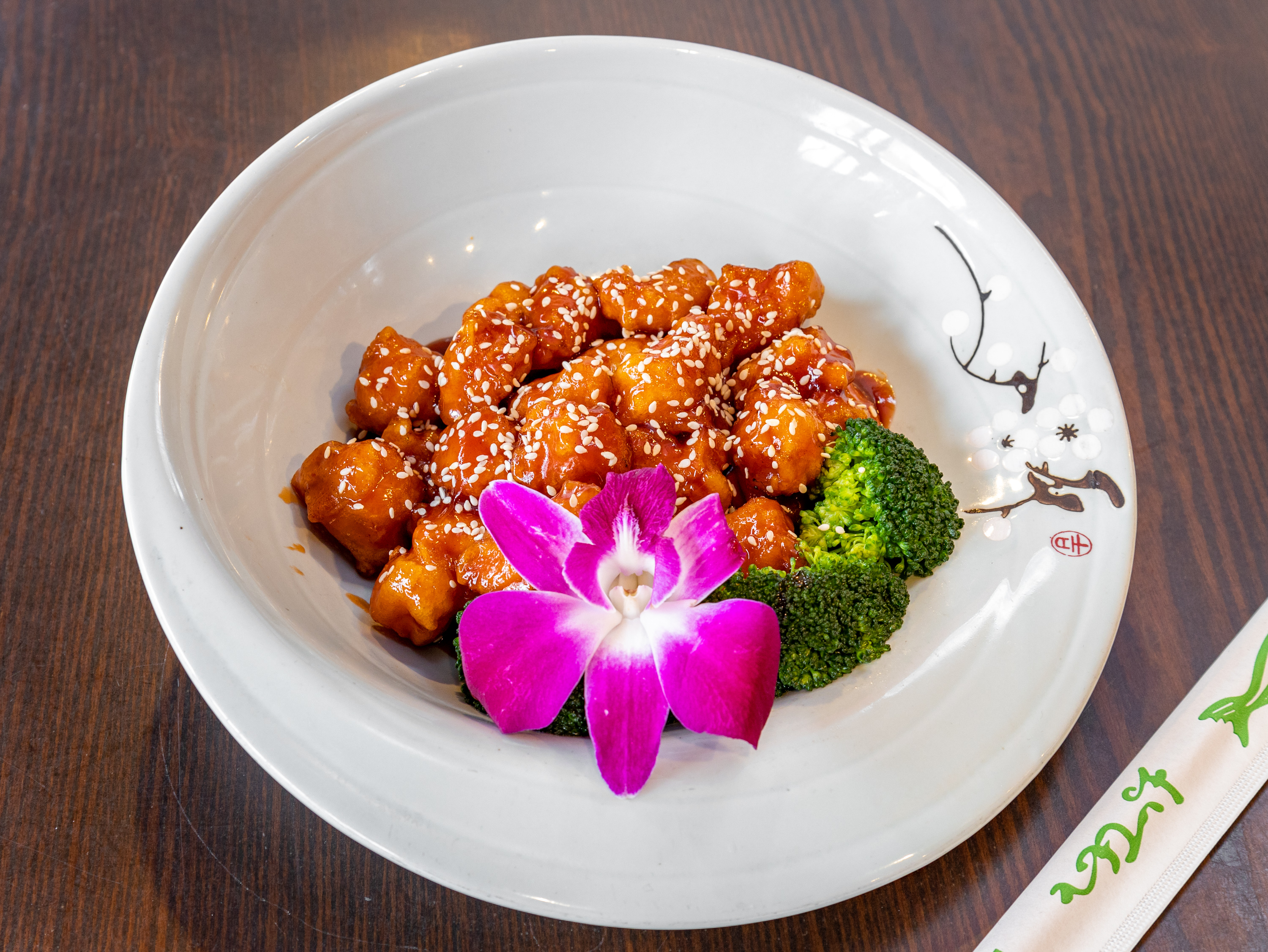 Order Sesame Chicken food online from Oyako Tso store, Freehold on bringmethat.com