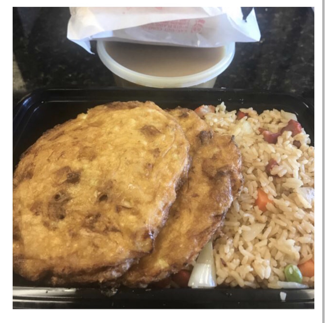 Order C2. Chicken Egg Foo Young Combo 鸡蓉蛋 food online from China Star store, Blue Bell on bringmethat.com