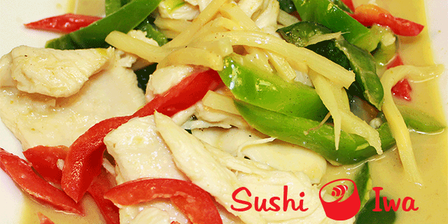 Order GREEN CURRY (LUNCH) food online from Sushi Iwa store, Apex on bringmethat.com