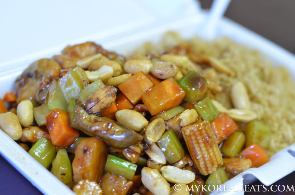 Order 59. Kung Po Chicken food online from China Kitchen store, Madison on bringmethat.com