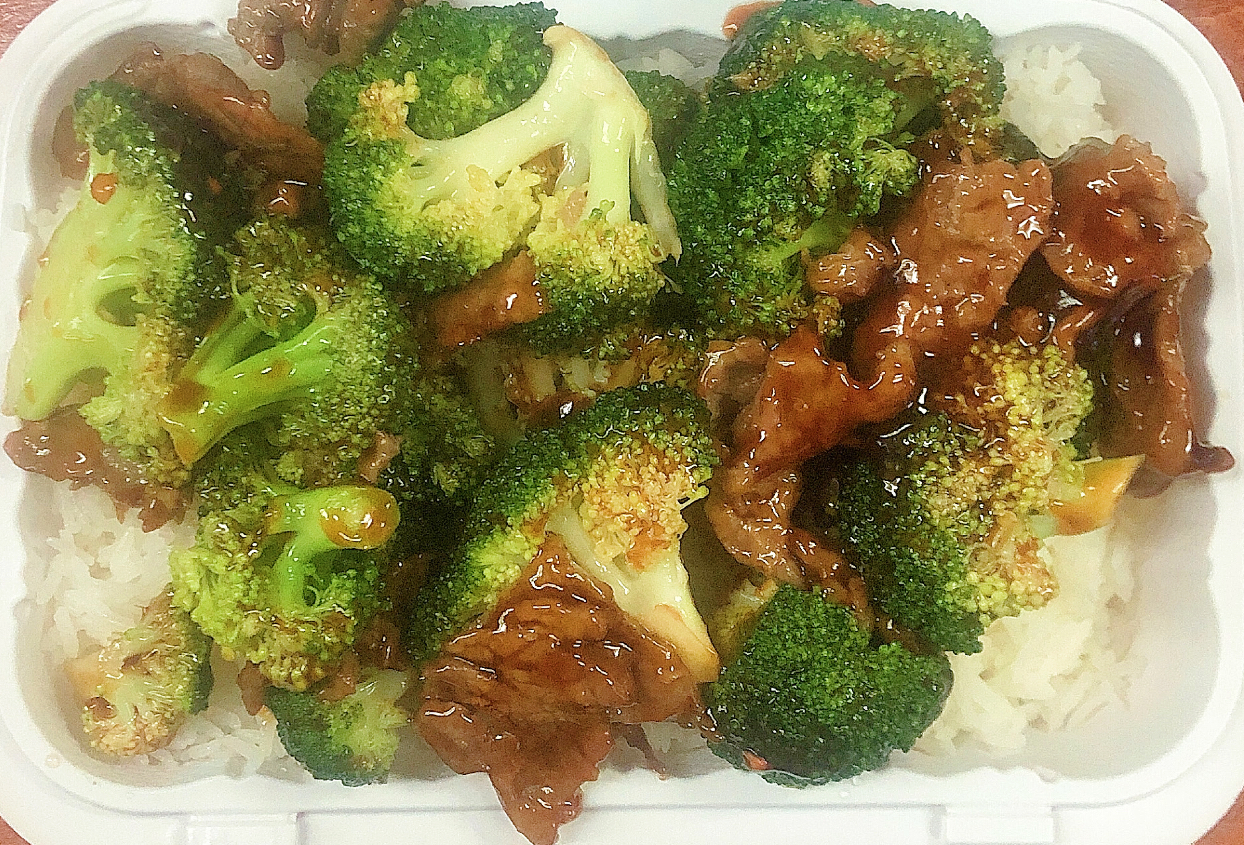 Order 71. Beef with Broccoli 芥兰牛 food online from Happy Garden Chinese Restaurant store, BRONX on bringmethat.com