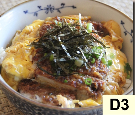 Order D3. Tori Katsu Don food online from Japanese Express store, Troutdale on bringmethat.com