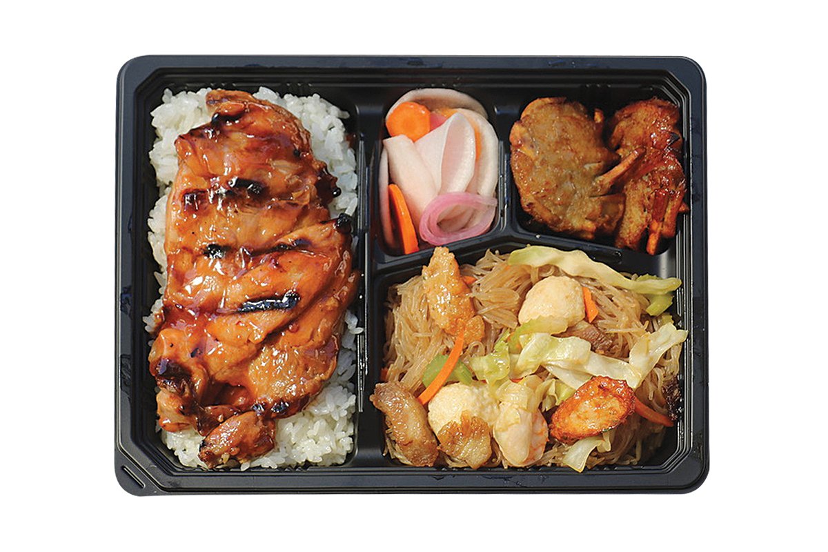 Order Grilled BBQ Chicken Filet Bento Bx food online from Grill City store, Chula Vista on bringmethat.com
