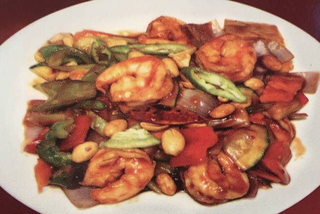 Order Kung Pao Shrimp food online from Hunan Cafe store, Alexandria on bringmethat.com