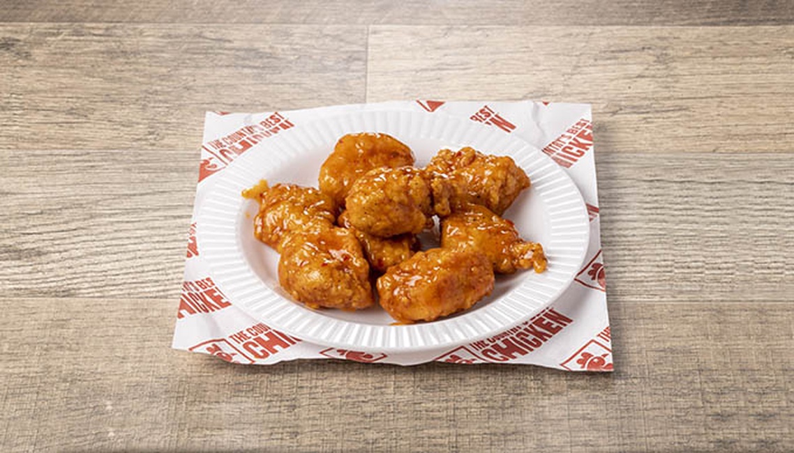 Order Boneless Wings - 8 Piece food online from The Country Best Chicken store, Boone on bringmethat.com