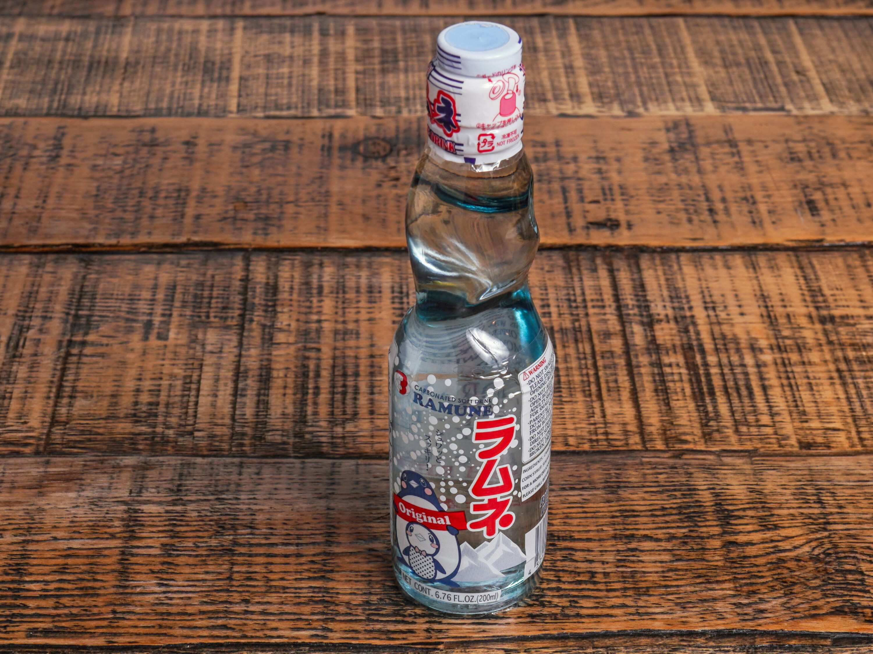 Order Ramune food online from Simply Sushi & Co. store, Northbrook on bringmethat.com