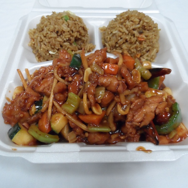 Order 59. Kung Pao Chicken food online from Oriental Express store, Old Forge on bringmethat.com