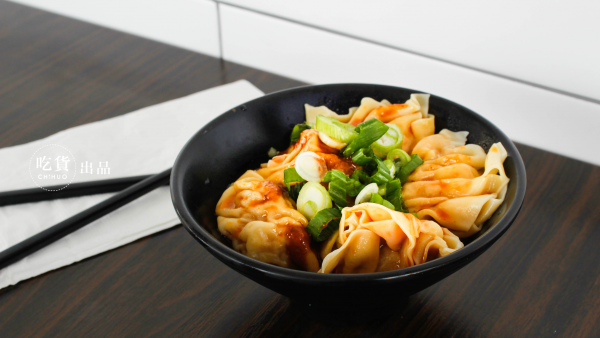 Order Spicy Wonton food online from Even Life store, Rowland Heights on bringmethat.com