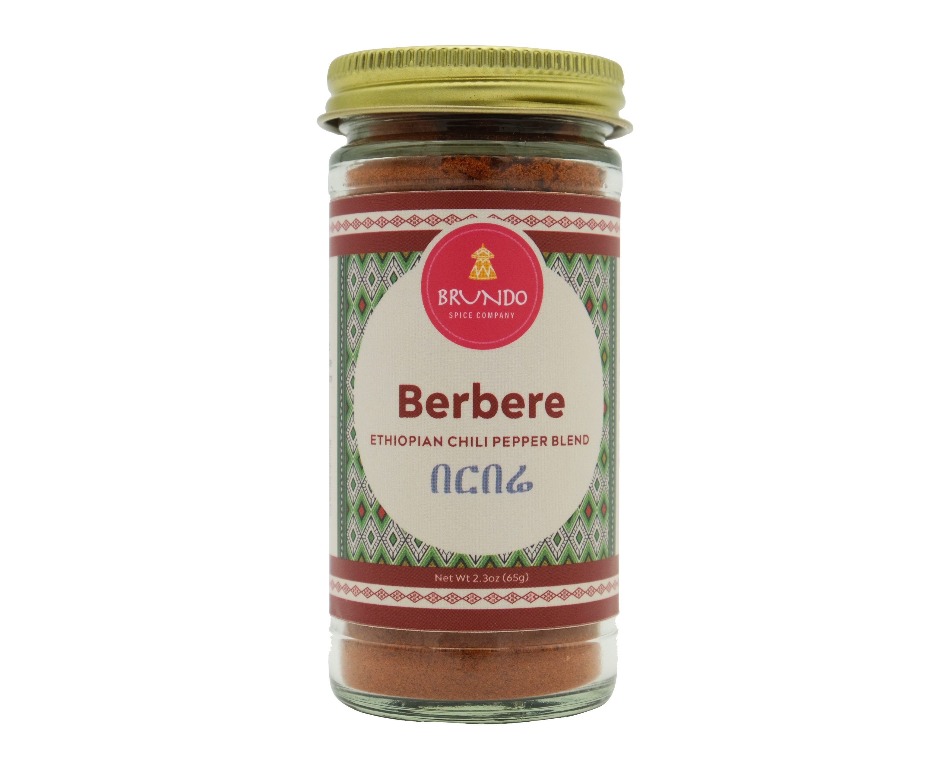Order Berbere Base Chili Blend food online from Cafe Colucci store, Oakland on bringmethat.com