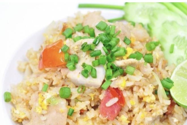 Order Thai Fried Rice food online from Nidda Thai Cuisine store, Houston on bringmethat.com