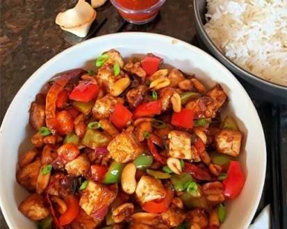 Order Kung Pao Tofu宫保豆腐 food online from Chuanyu Fusion store, Oklahoma City on bringmethat.com
