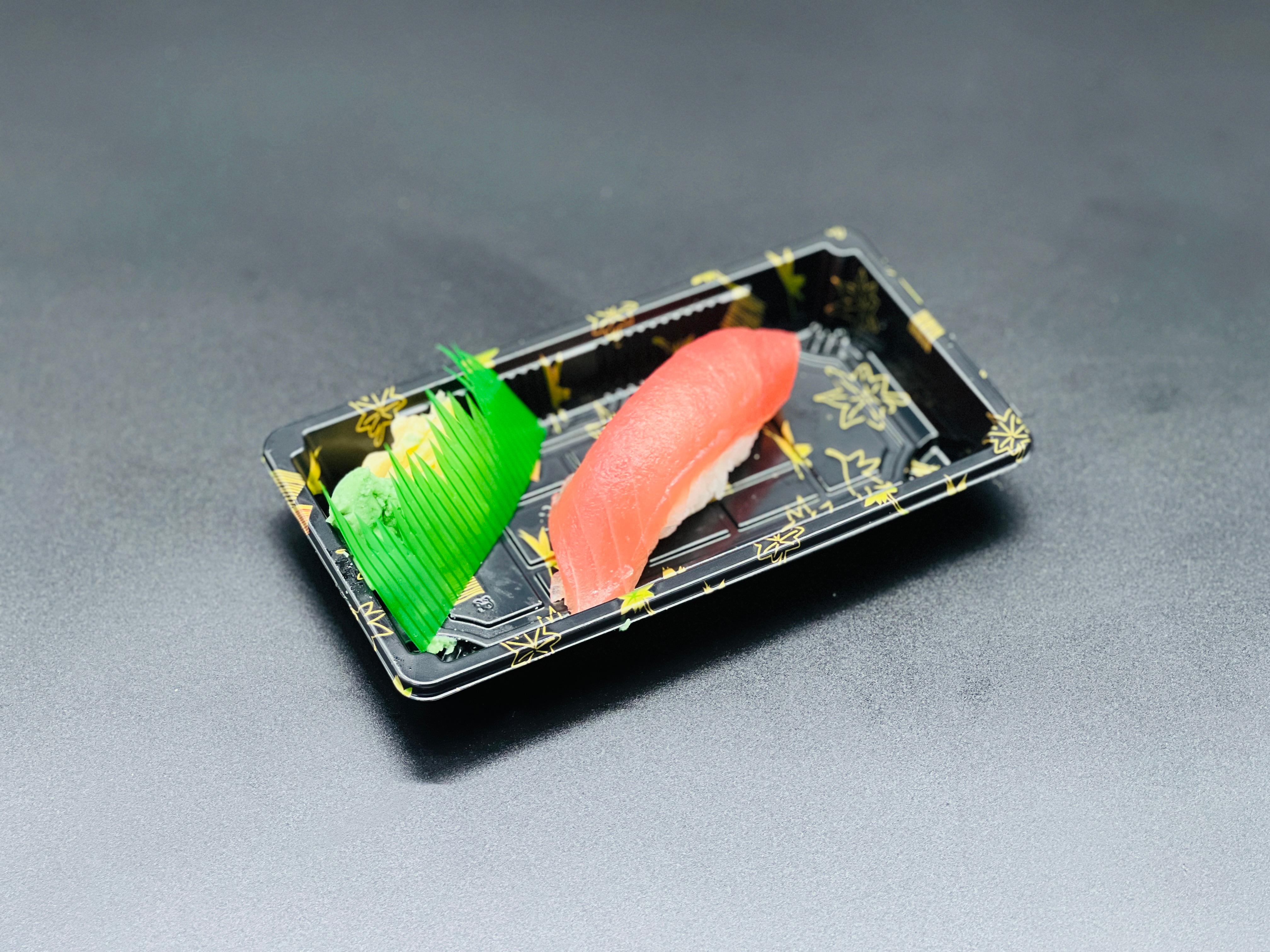 Order Tuna food online from I Sushi Inc. store, Ridgewood on bringmethat.com