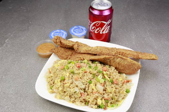 Order Fish with Fried Rice Special (2 pcs) food online from Amazing Wings store, Stone Mountain on bringmethat.com