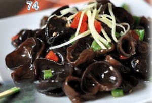 Order 74. Black Mushroom Salad 老醋木耳 food online from Lan House store, Lincoln on bringmethat.com