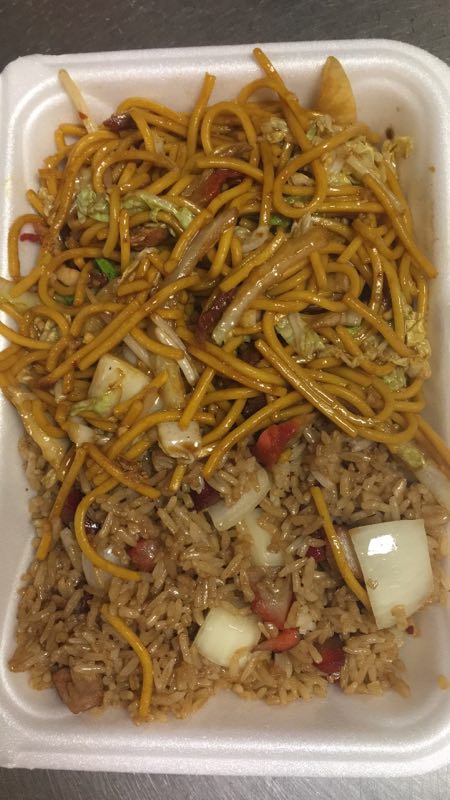 Order Pork Lo Mein Lunch Plate food online from China Express store, Greensboro on bringmethat.com