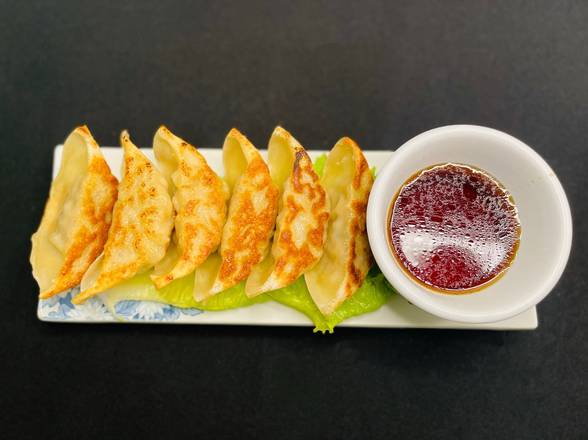 Order Pot Stickers (6) food online from Siam Thai Asian Cuisine store, Arden Hills on bringmethat.com