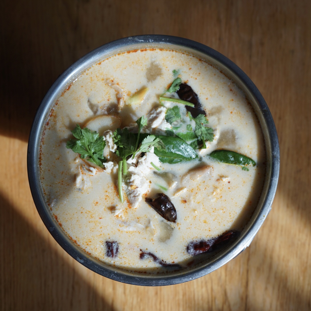 Order Thai Coconut Soup food online from Lers Ros Thai  store, San Francisco on bringmethat.com