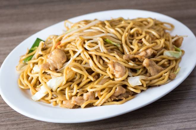 Order Chow Mein food online from "Golden Dragon Chinese Restaurant " store, Elk Grove on bringmethat.com