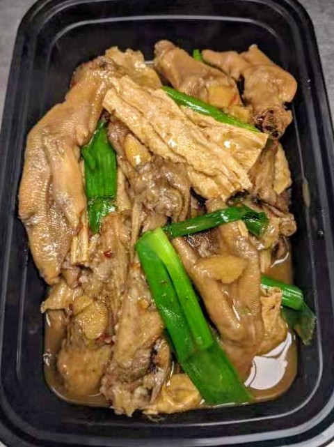 Order 95. Dried Bean Curd Duck Feet food online from Kirin Chinese Restaurant store, Mountain View on bringmethat.com