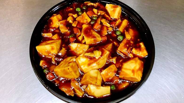 Order General Tso's Tofu️ 左宗豆腐 food online from China Dragon store, Anoka on bringmethat.com