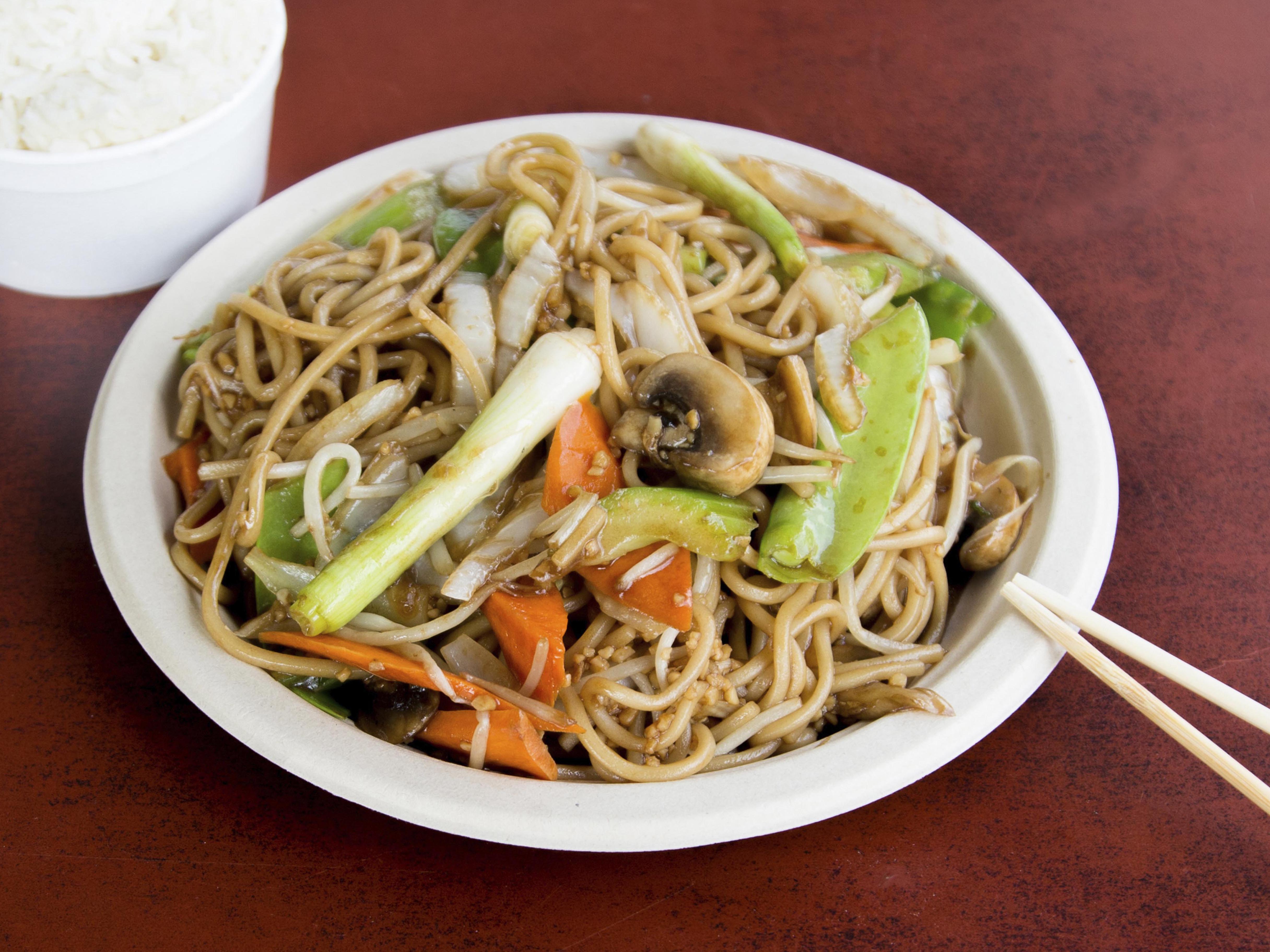 Order Vegetable Lo Mein food online from Chick 'N Chow store, Los Angeles on bringmethat.com