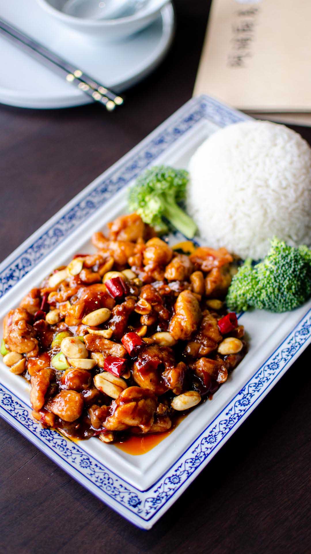 Order 113. Kung Pao Chicken food online from La Mom Kitchen store, Chicago on bringmethat.com
