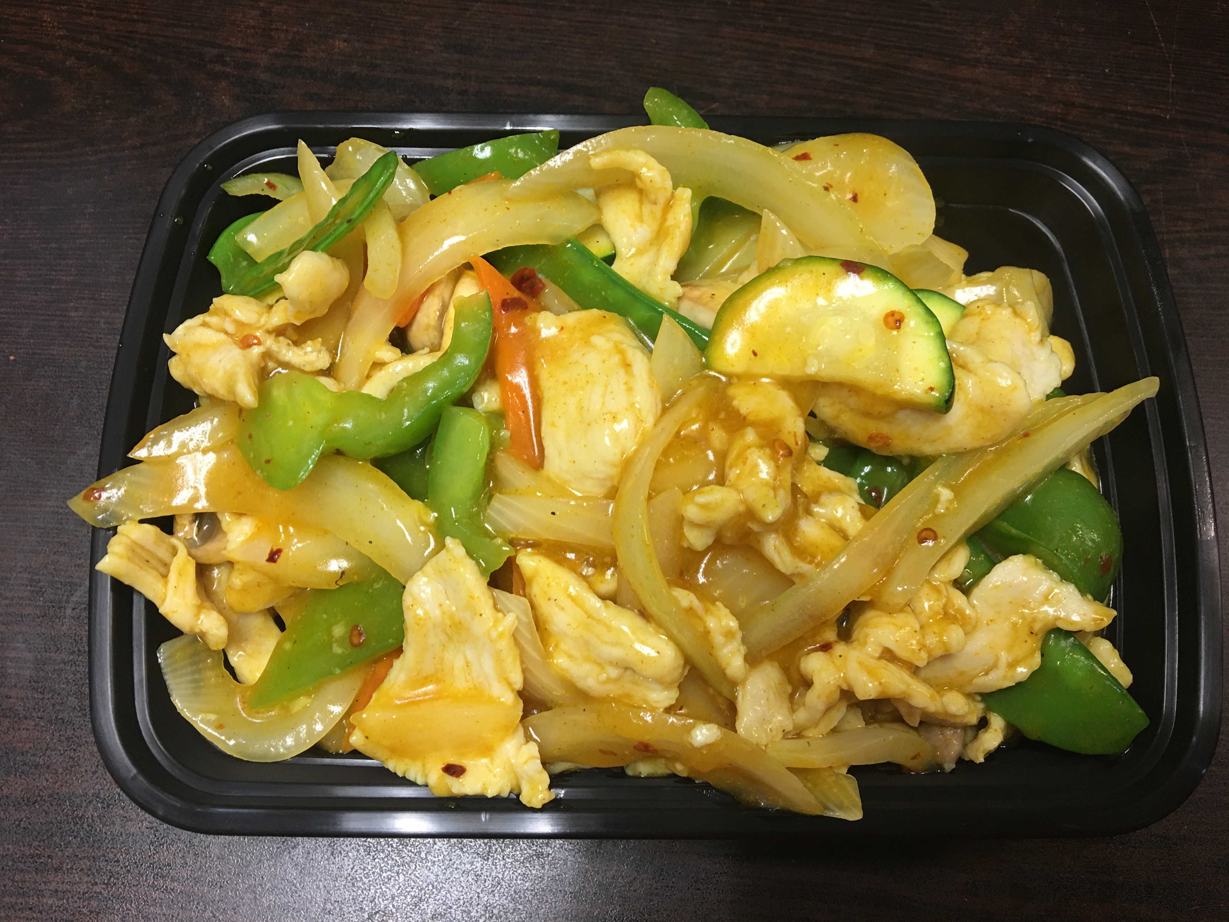 Order 73. Curry Chicken with Onion  food online from Sunrise Asian Restaurant store, Wildwood on bringmethat.com