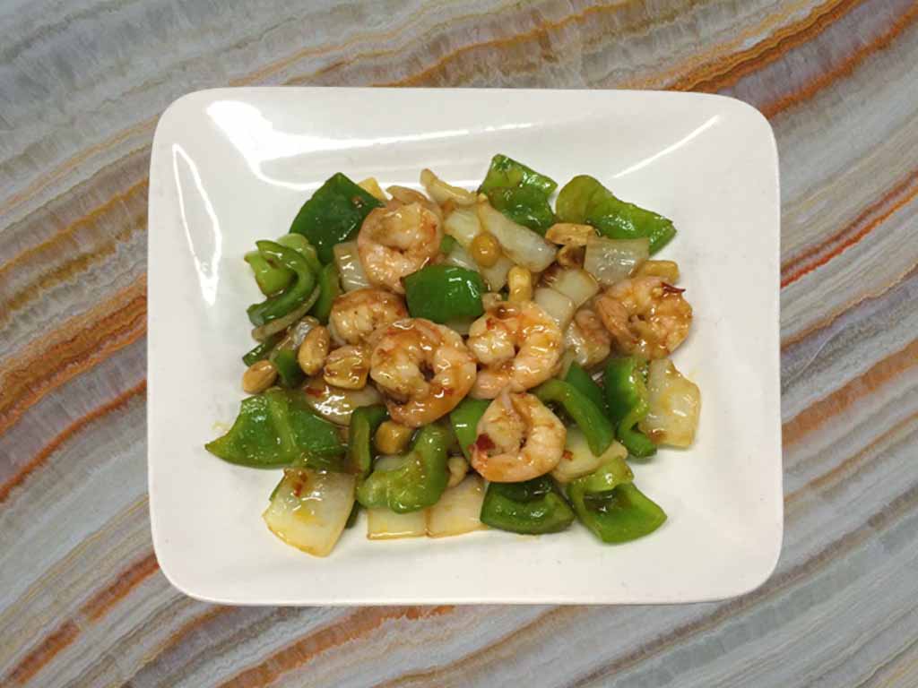 Order 506. Kung Pao Shrimp food online from San Sun store, San Francisco on bringmethat.com