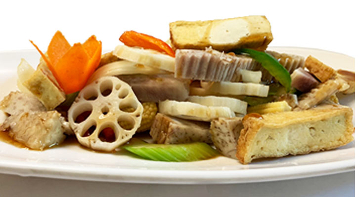 Order Taro and Lotus Stir Fried food online from Sukho Thai store, Bellevue on bringmethat.com