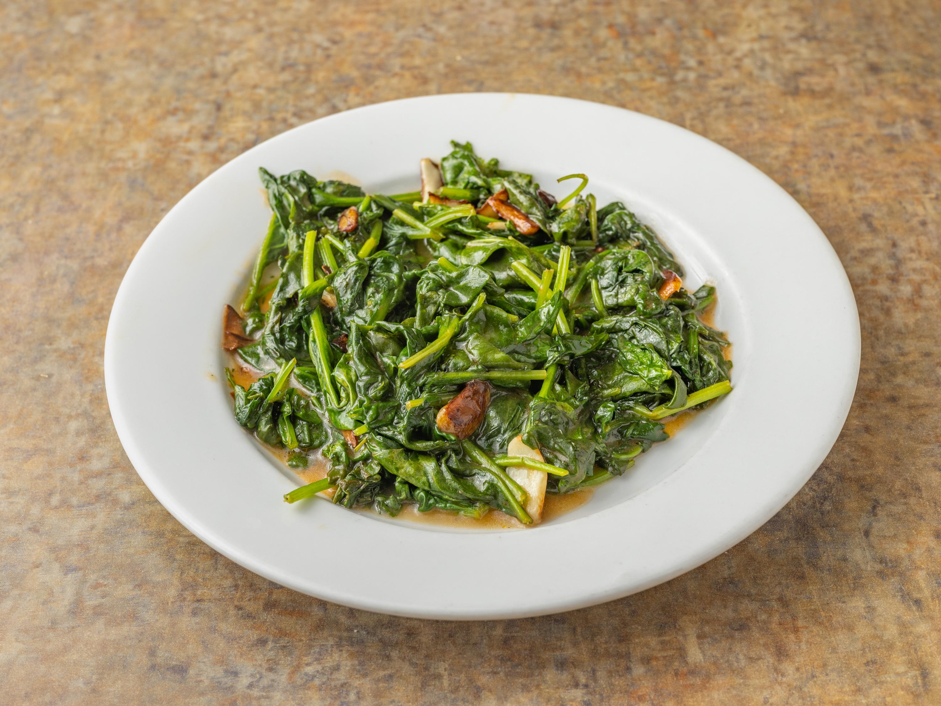 Order Sauteed Spinach    food online from The Pizza Place store, Hewlett on bringmethat.com