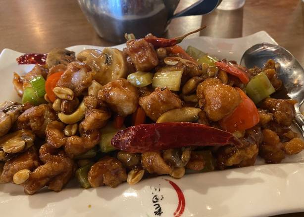 Order Kung Pao Chicken food online from Lao Sze Chuan store, Downers Grove on bringmethat.com