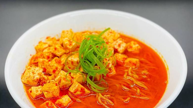 Order Vegan Spicy Tan Tan food online from Isshido Ramen store, San Diego on bringmethat.com