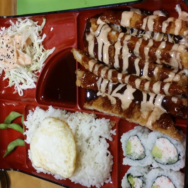 Order Pork Cutlet Bento food online from JS Sushi store, Carrollton on bringmethat.com