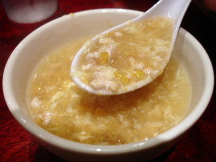 Order 6. Corn Soup with Chicken food online from Shangri-La Chinese Restaurant store, Los Gatos on bringmethat.com