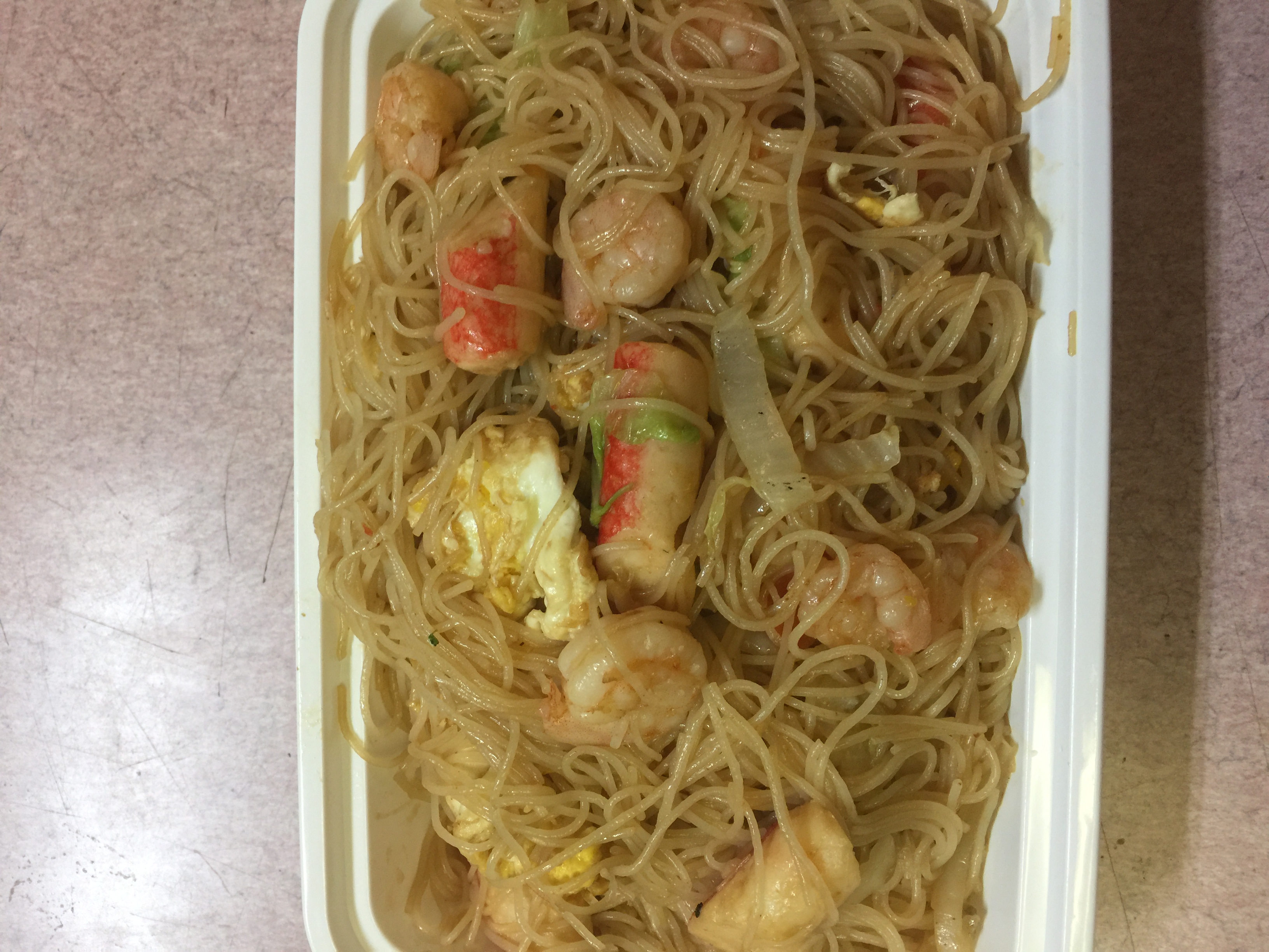 Order 64. Seafood Mei Fun food online from China Wok store, Harrison on bringmethat.com