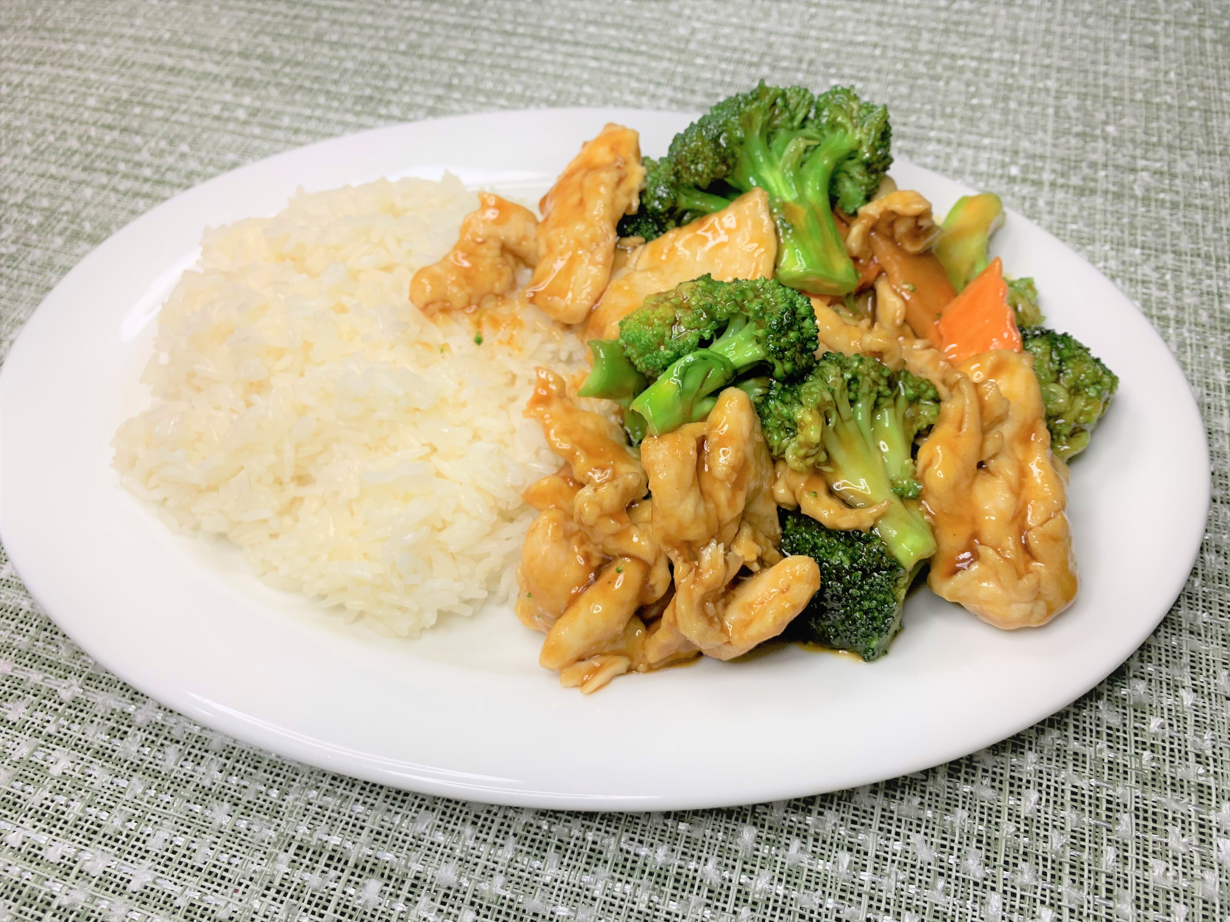Order 65. Chicken with Broccoli芥蓝鸡 food online from Fuji China store, Knightdale on bringmethat.com