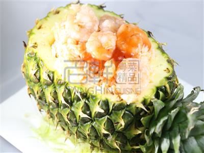 Order Pineapple Seafood Fried Rice food online from MingHin Cuisine - Lakeshore East store, Chicago on bringmethat.com