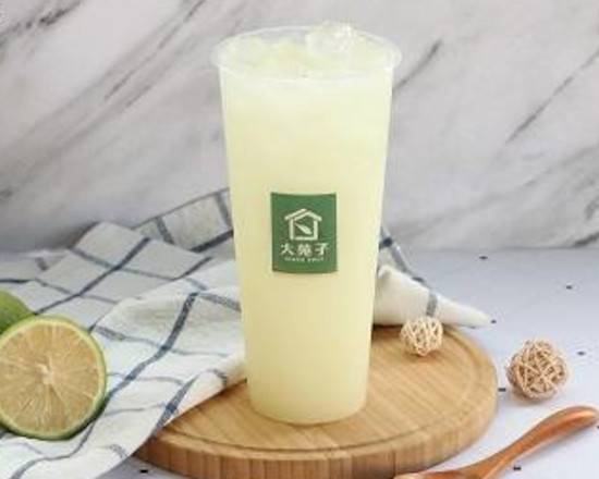 Order Lemonade food online from Dayung Tea store, Chandler on bringmethat.com