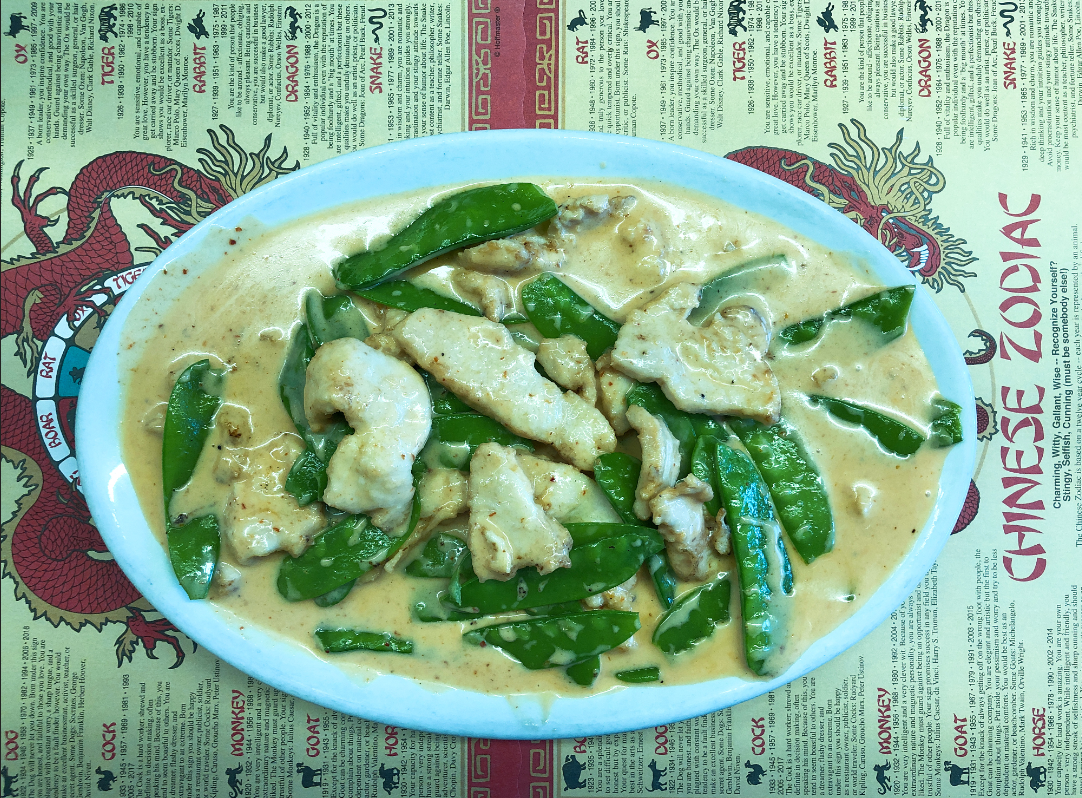 Order T150. Thai Peanut Sauce Curry food online from Ings Palace store, Burbank on bringmethat.com