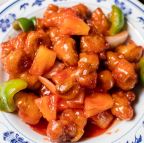 Order Sweet and Sour Pork food online from New China store, Summit on bringmethat.com