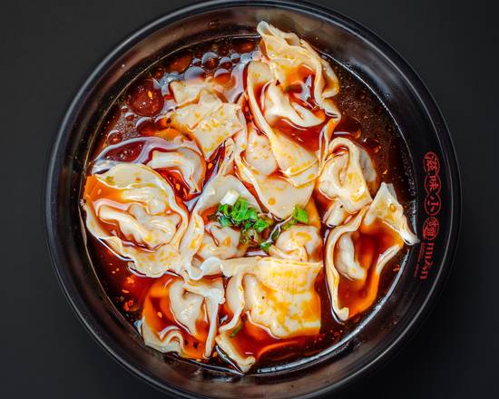 Order Spicy and Sour Wonton (12 pcs) food online from Mian store, Rowland Heights on bringmethat.com